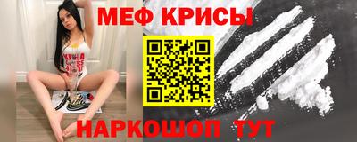 дмт Балаково