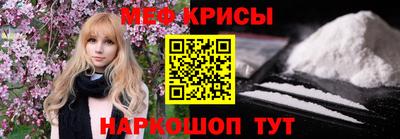 марки nbome Балашиха