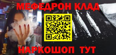 марки nbome Балашиха