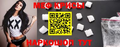 дмт Балаково
