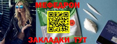 марки nbome Балашиха