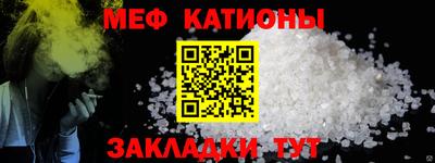 марки nbome Балашиха