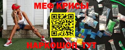 марки nbome Балашиха