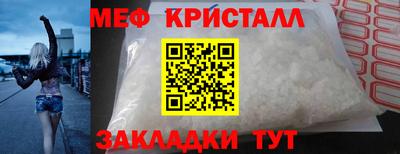 марки nbome Балашиха