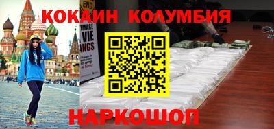 дмт Балаково