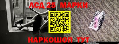 дмт Балаково