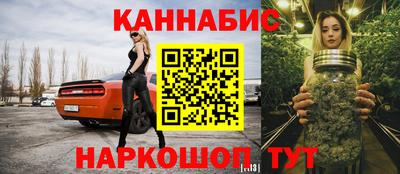 дмт Балаково