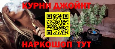 дмт Балаково
