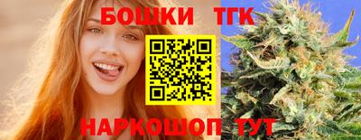 дмт Балаково