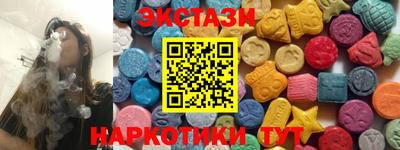дмт Балаково
