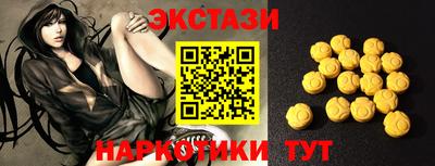 дмт Балаково