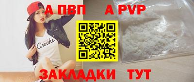 марки nbome Балашиха