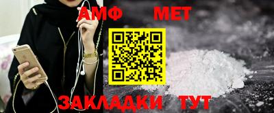 марки nbome Балашиха