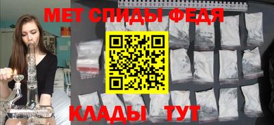 марки nbome Балашиха