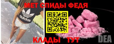 марки nbome Балашиха