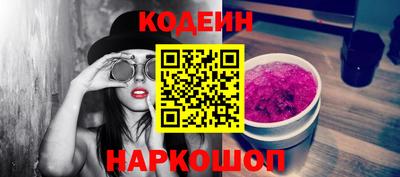 ПСИЛОЦИБИНОВЫЕ ГРИБЫ Берёзовский