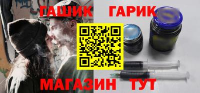 дмт Балаково
